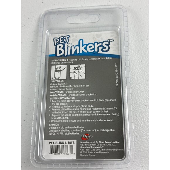 Pet Blinkers LED Safety Light For Large Breed Dogs - Picture 5 of 6